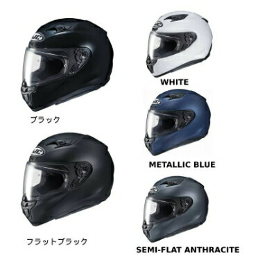 ＼全品最大20%off★8/20(土) 5の日合わせ／【3XLまで】HJC エイチジェイシー i10 Helmet フルフェイスヘルメット ライダー バイク レーシング ツーリングにも かっこいい 大きいサイズあり おすすめ (AMACLUB)