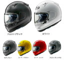 Arai アライ Regent-X Helmet フルフェイスヘルメット ライダー バイク レーシング ツーリングにも かっこいい おすすめ (AMACLUB)