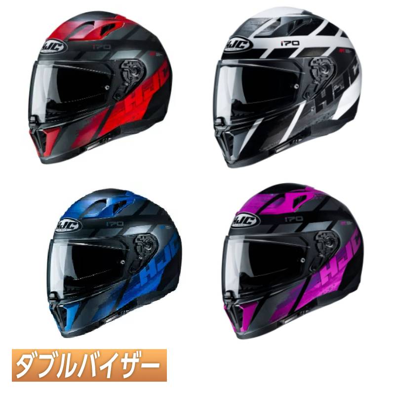 HJC エイチジェイシー i 70 Reden Helmet フルフェイスヘルメット ライダー バイク レーシング ツーリングにも かっこいい おすすめ (AMACLUB)