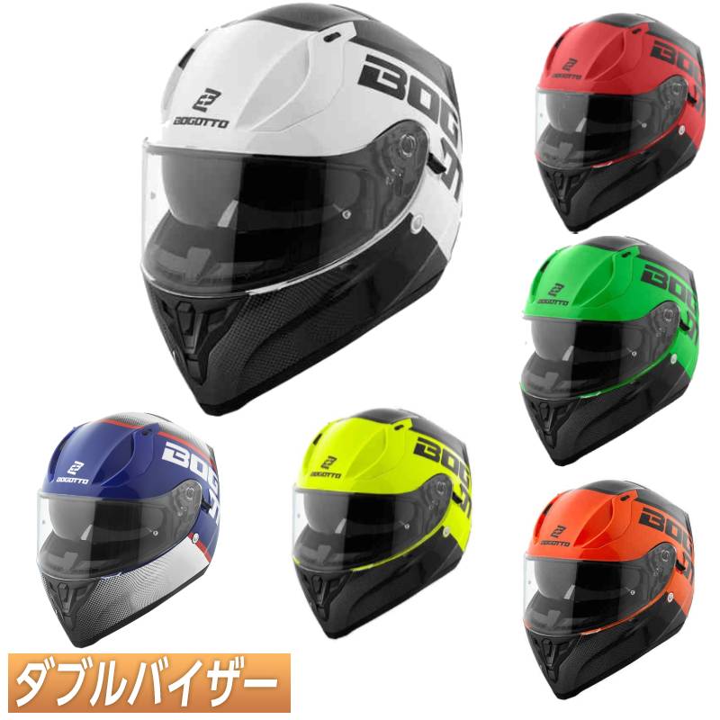 ＼4万以上で10％OFF★感謝祭／【ダブルバイザー】 Bogotto ボガット V128 BG-X フルフェイスヘルメット サンバイザー サンシールド ライダー バイク ツーリングにも かっこいい おすすめ (AMACLUB)