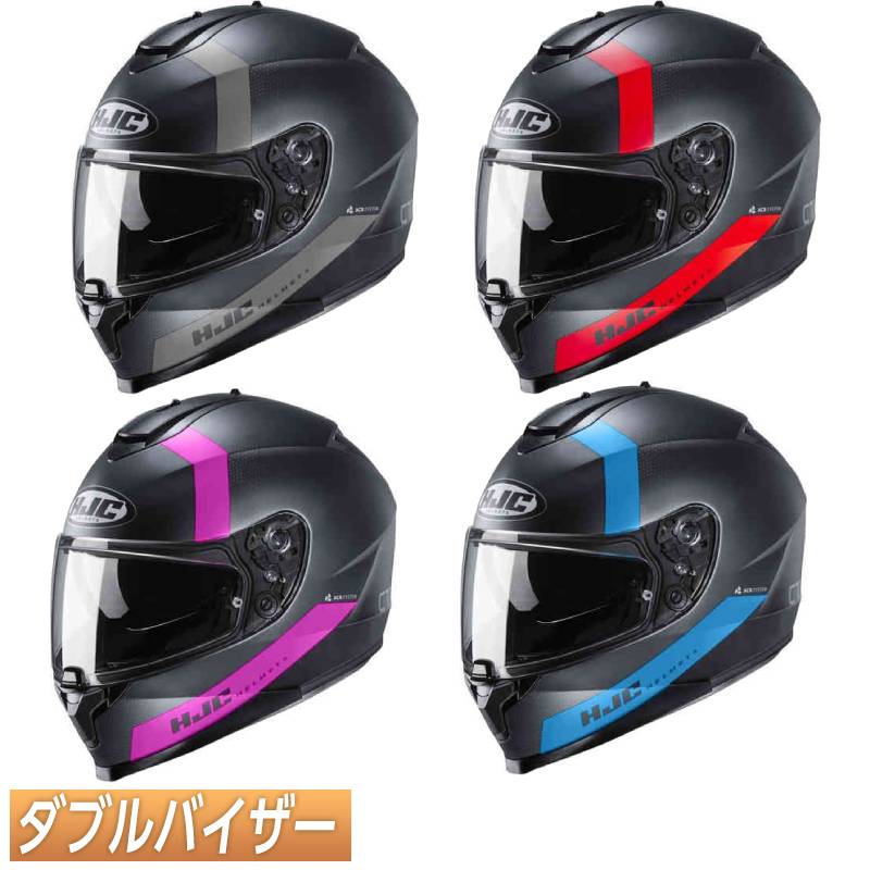＼全品P5倍★11/18(火)限定／【XXS〜】【ダブルバイザー】HJC エイチジェイシー C70 Eura フルフェイスヘルメット ライダー ストリート オンロード バイク ツーリングにも かっこいい 小さいサイズあり おすすめ (AMACLUB)