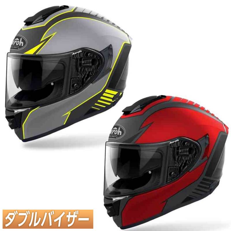 ＼全品P5倍★11/18(火)限定／【ダブルバイザー】Airoh アイロー ST 501 Type フルフェイスヘルメット サンバイザー ライダー ストリート オンロード バイク ツーリングにも かっこいい おすすめ (AMACLUB)