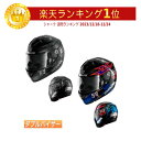 ＼全品2500円OFF★20時～4H限定／Shark シャーク Ridill 1.2 Catalan Bad Boy ヘルメットライダー バイク ツーリングにも かっこいい おすすめ (AMACLUB)