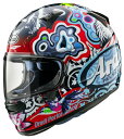 Arai アライ Regent-X Jungle 2 Helmet フルフェイスヘルメット ライダー バイク レーシング ツーリングにも かっこいい おすすめ (AMACLUB)