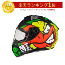 _Si5000~N[|5/1() Gg[^MT Helmets Targo Truck Full Face Helmet ttFCXwbg C_[ oCN [VO c[Oɂ  (AMACLUB)