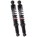 \全品1000円クーホン゜★7/22(火)限定/Yss Yamaha Majesty 125 Shock Set ショック アブソーバー サスペンション バイク...