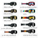 \全品3000円クーホン+P5倍★6/10(火)限定/Biltwell ビルトウェル Overland 2.0 Goggles モトクロスゴーグル オフロードゴ...