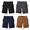 \全品P5倍★7/14(月)限定/Carhartt カーハート Steel Multipocket ショートパンツ ライダー バイク ツーリングにも かっこいい おすすめ (AMACLUB)