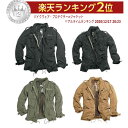 ＼全品最大20%off★4/30(火) 5の日合わせ／Surplus Regiment M65 ライディングジャケット カジュアルウェア ジップアップ バイク 防寒 かっこいい 3XL 4XL 5XL おすすめ (AMACLUB)