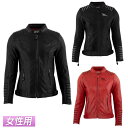 \全品P5倍★6/20(金)限定/【女性用】Rusty Stitches ラスティースティッチ Amanda 女性用 レディース オートバイ レザージャケット ライディングジャケット バイクウェア オートバイ ライダー バイク ツーリングにも かっこいい おすすめ (AMACLUB)