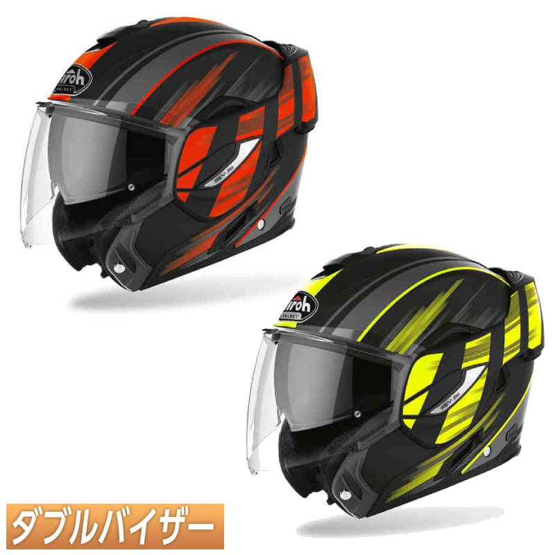 独創的 交換無料即納 10円off 2 29airoh Rev アイロー Rev ヘルメット 19 Ikon ジェットヘルメット サンバイザーライダー バイク ヘルメット ツーリングにも かっこいい おすすめ Amaclub