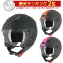 Astone アストーン KSR-2 ジェットヘルメット サ...