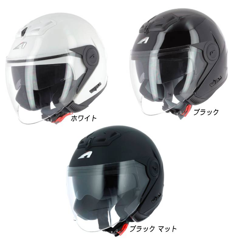 ＼4万以上5％OFF★感謝祭／Astone アストーン DJ8 Monocolor ジェットヘルメット フリップアップサンバイザー ライダー バイク ツーリングにも かっこいい おすすめ (AMACLUB)