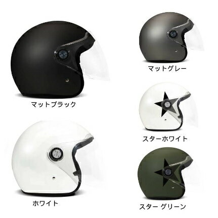 ＼4万以上で10％OFF★感謝祭／Dmd P1 ジェットヘルメット オープンフェイス ライダー バイク ツーリングにも かっこいい おすすめ (AMACLUB)
