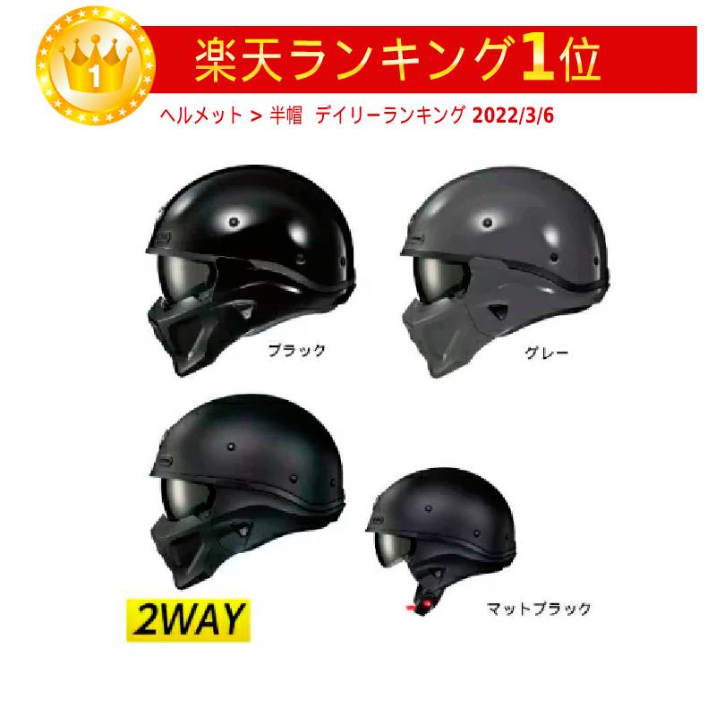 3000OFF204H꡿Scorpion ԥ EXO Covert X Helmet ϡ/եեإå ȥ꡼  Х 饤 ġ󥰤ˤ ä  (AMACLUB)