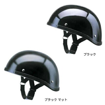 ＼全品2500円+5%OFF★5/25(土)限定／RB 100 ジェットヘルメット オープンヘルメット ライダー バイク ツーリングにも かっこいい おすすめ (AMACLUB)