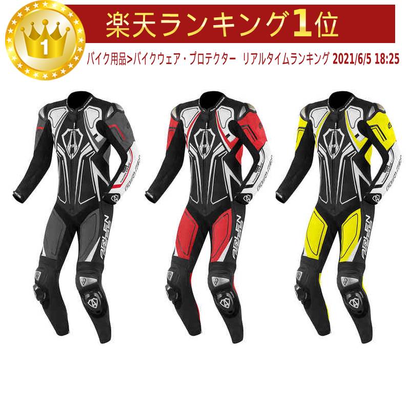 楽天市場】アレンネス レーシングスーツの通販 楽天市場】アレンネス レーシングスーツの通販