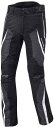 \全品P5倍★8/15(金)限定/【5XLまで】Held ヘルド Vento Mesh Textile ライディングパンツ ライダー バイク ツーリングにも かっこいい 3XL 4XL 5XL 大きいサイズあり おすすめ (AMACLUB)