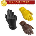 \全品P5倍★7/30(水)限定/Biltwell ビルトウェル Work Glove ライディンググローブ ライダー バイク ツーリングにも かっこいい おす...
