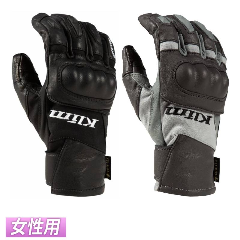 ＼全品2500円+5%OFF★5/15(水)限定／【女性用】【Gore-Tex】Klim クライム Adventure GTX Women's Gloves 女性用 ライディンググローブ 手袋 バイク ライダー オンロード ツーリング バギーにも かっこいい おすすめ (AMACLUB)