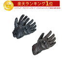 \全品2500円クーホン゜★20時~8/24限定/Buse Cafe Racer レザーグローブ ライディンググローブ バイク ツーリングにも かっこいい 大きいサイズあり おすすめ (AMACLUB)