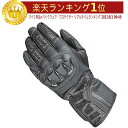 \全品2500円クーホン゜★20時~8/24限定/Held ヘルド Air Stream 3.0 ライディンググローブ バイク ツーリングにも かっこいい おすすめ (AMACLUB)