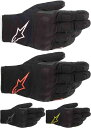 \全品2500円クーホン゜★20時~8/24限定/【3XLまで】【防水】Alpinestars アルパインスター S Max Drystar ライディンググローブ バイク ツーリングにも かっこいい 大きいサイズ あり おすすめ (AMACLUB)