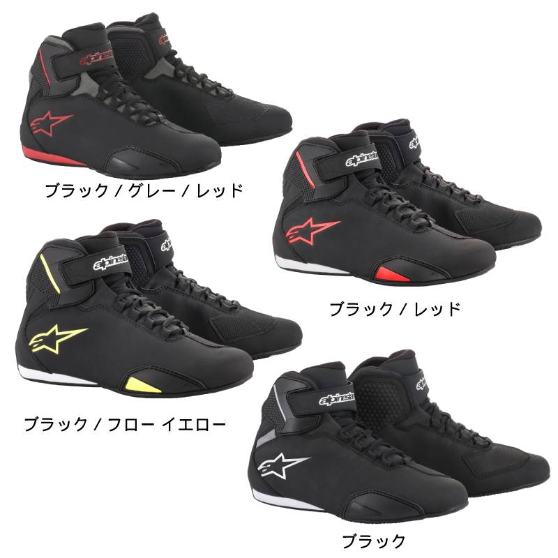 AMACLUBʥ쥢֥ Źˤ㤨Alpinestars ѥ󥹥 Sektor Shoes 饤ǥ󥰥塼 饤 Х ġ 奢ˤ ä  (AMACLUBפβǤʤ46,400ߤˤʤޤ