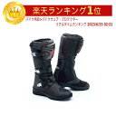 ＼全品1000円OFF★3/27(水)限定／【防水】Stylmartin スティルマーチン Navajo WP モトクロスブーツ ライディングブーツ ライダー バイク ツーリングにも かっこいい おすすめ (AMACLUB)