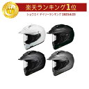 ＼全品5000円クーポン★5/1(水) エントリー／Shoei ショウエイ Hornet ADV オ-トバイのヘルメットライダー バイク ツーリングにも かっこいい アウトレット (AMACLUB)