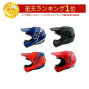 ＼全品5000円クーポン★5/1(水) エントリー／TROY LEE DEISGNS トロイリーデザイン GP SILHOUETTE HELMET オフロードヘルメット モトクロスヘルメット ライダー バイク ツーリングにも かっこいい おすすめ (AMACLUB)