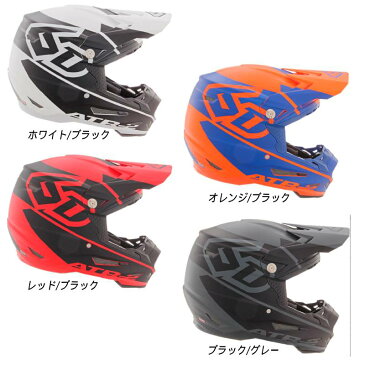 6D ATR-2 CORE HELMET オフロードヘルメット モトクロスヘルメット ライダー バイク ツーリングにも かっこいい おすすめ (AMACLUB)