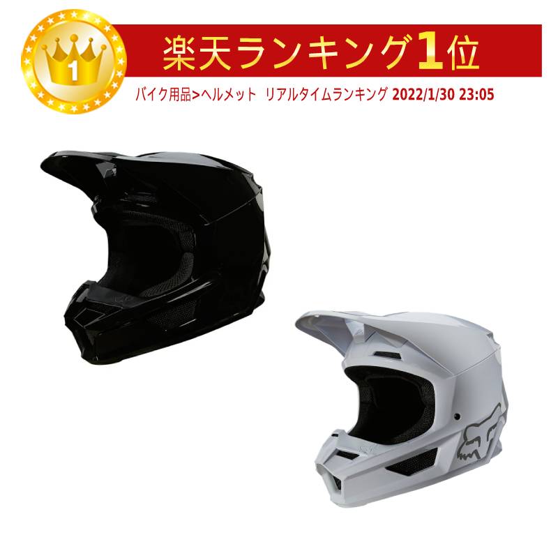 ＼全品最大20 off★5/20(月)5の日合わせ／Fox Racing フォックス V1 Plaic Helmet オフロードヘルメット モトクロスヘルメット ライダー バイク かっこいい おすすめ (AMACLUB)