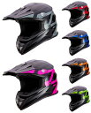 ＼全品2500円OFF★20時～4H限定／【子供用】BILT Amped EVO Rapid Youth Helmet 子供用 キッズ ライダー バイク ツーリングにも かっこいい おすすめ (AMACLUB)