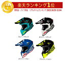 \全品P5倍★8/15(金)限定/【カーボン】Just1 ジャストワン J12 Pro Racer モトクロスヘルメットライダー バイク ツーリングにも かっこいい おすすめ (AMACLUB)