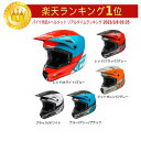 FLY RACING フライ KINETIC STRAIGHT EDGE HELMET オフロードヘルメット モトクロスヘルメット ライダー バイク かっこいい おすすめ (AMACLUB)