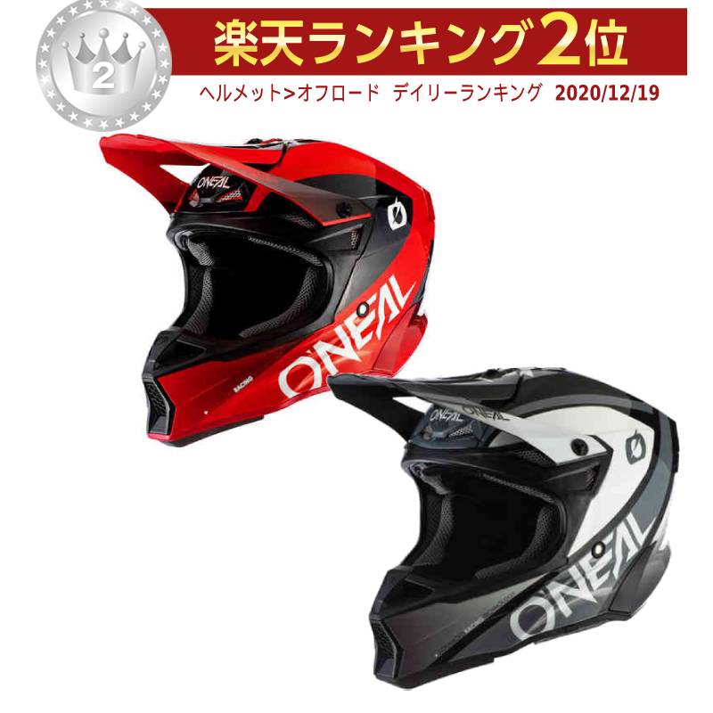 ＼全品1000円クーホン゜★11/11(火)限定／Oneal オニール 10 Series Hyperlite Core モトクロスヘルメット ヘルメット オフロード ライダー バイク ツーリングにも かっこいい おすすめ (AMACLUB)