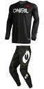 \全品5000円クーポン★8/1(金) エントリー/O'Neal オニール 2022 Hardwear Elite Jersey 2022モデル モトクロス オ...