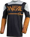 \全品P5倍★6/30(月)限定/Oneal オニール Hardwear Surge モトクロス ジャージー オフロード モトクロス ウェア 上下セット かっこ...