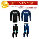 ＼全品2500円OFF★20時～4H限定／Thor ソアー Pulse React Jersey オフロードウェア モトクロス ジャージ パンツ 上下セット バイク ライダー かっこいい おすすめ (AMACLUB)