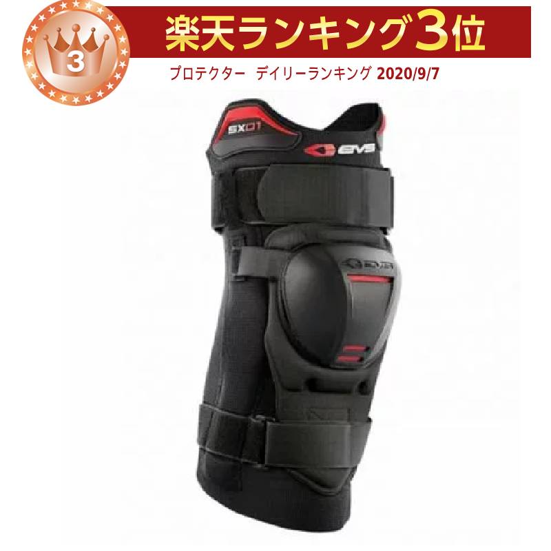 ＼全品1000円OFF★5/12(日)限定／EVS イーブイエス SX01 Knee Brace (Adult Youth) ニーブレース 膝プロテクター オフロード モトクロス ライダー バイク ツーリングにも かっこいい おすすめ (AMACLUB)