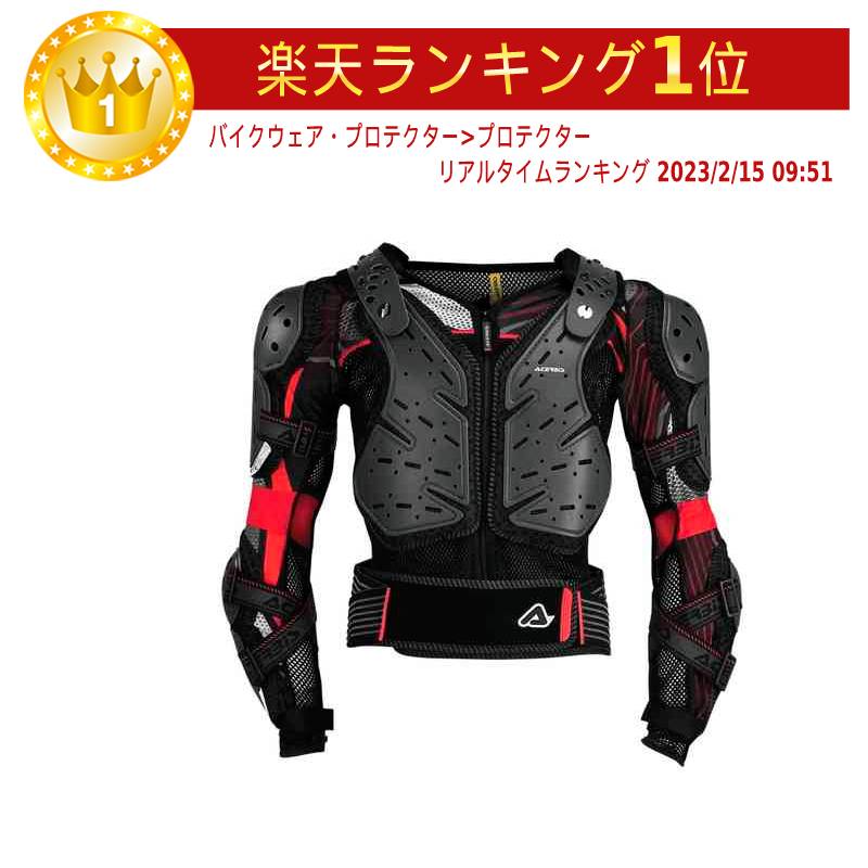 ＼全品2500円 5 OFF★5/15(水)限定／Acerbis アチェルビス Koerta 2.0 プロテクタージャケット ライダー バイク ツーリングにも かっこいい おすすめ (AMACLUB)