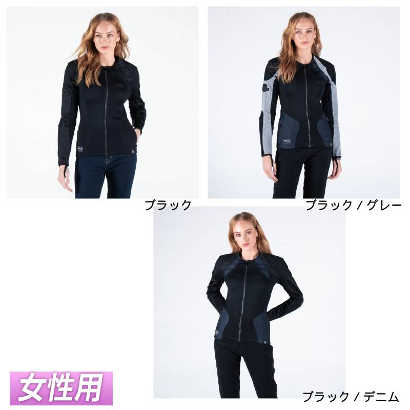 ＼全品1500円OFF★5/26(日)限定／【3XLまで】【女性用】Knox Urbane Pro MkII Women's Shirt 女性用プロテクターシャツ 上半身保護 ライダー バイク ツーリングにも かっこいい おすすめ (AMACLUB)