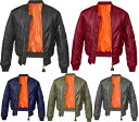 \全品P5倍★5/5(祝)限定/【5XLまで】Brandit MA1 Classic ライディングジャケット ライダー バイク ツーリングにも かっこいい 大き...