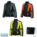 ＼全品2500円+5%OFF★1/25(木)限定／【4XLまで】【防水】Olympia オリンピア New Horizon Rain Jacket レインジャケット レインウェア バイクウェア ライダー バイク ツーリングにも かっこいい 大きいサイズあり おすすめ (AMACLUB)