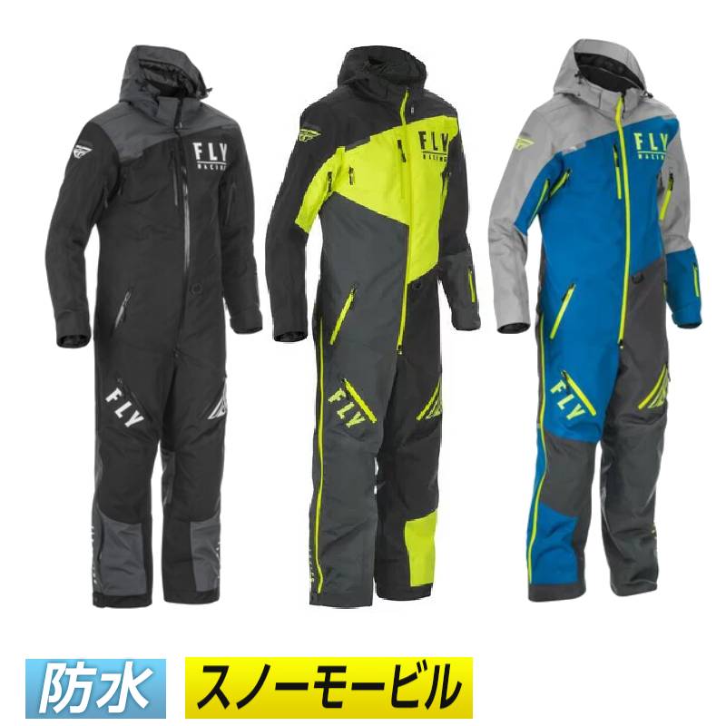 ＼全品最大20%off★12/30 5の日合わせ／【防水】Fly Racing フライ Snow Cobalt Monosuit ワンピーススーツ ツナギ ウィンタースポーツ スノーモービル ライダー バイク ツーリング アウトドアにも 冬 防寒 かっこいい おすすめ (AMACLUB)