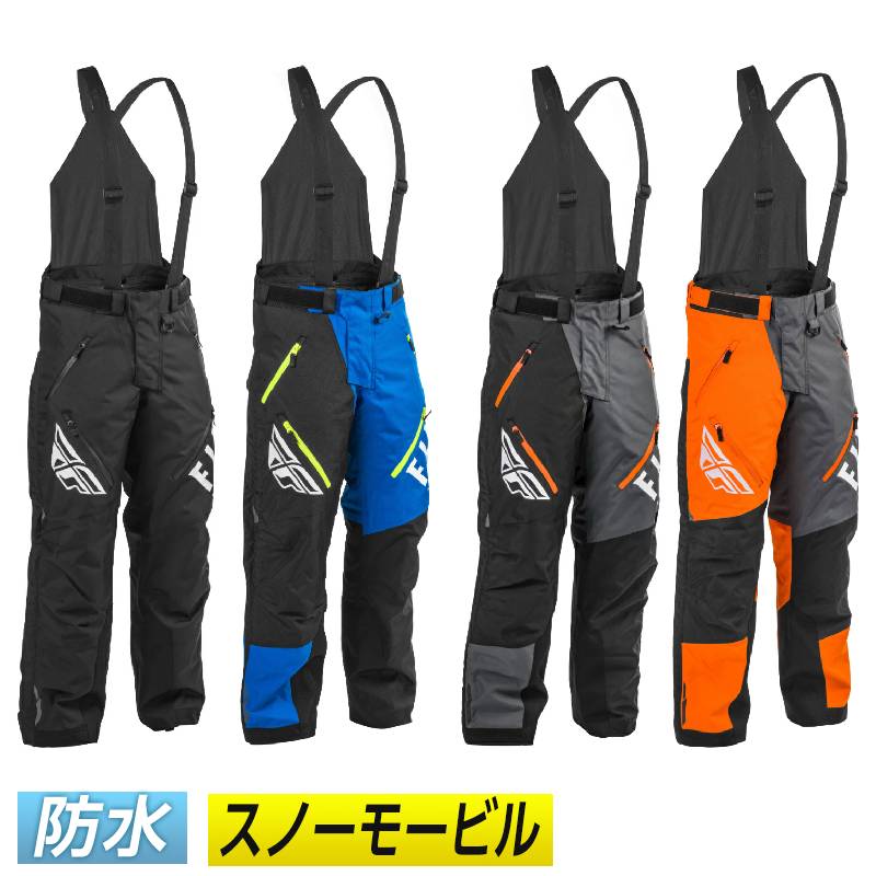 ＼全品2500円OFF★20時～4H限定／【4XLまで】Fly フライ Racing Snow SNX Pro Bib スノーパンツ ライディングパンツ オーバーオール バイクウェア ウィンタースポーツ スノーモビル 雪 バイク 防寒 保温 防水 かっこいい 大きいサイズあり おすすめ (AMACLUB)