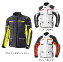 \全品P5倍★5/18(日)限定/Held ヘルド Carese II テキスタイル ジャケットライダー バイク ツーリングにも かっこいい アウトレット (A...