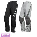 \全品P5倍★8/15(金)限定/【女性用】Scorpion スコーピオン EXO Zion Women's Pants 女性用 ライディングパンツ バイクウェア ライダー バイク ツーリングにも かっこいい おすすめ (AMACLUB)