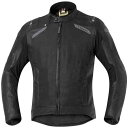 \全品P5倍★5/18(日)限定/【4XLまで】Held ヘルド Camaris レザー/テキスタイルジャケット ライディングジャケット バイク かっこいい 3...